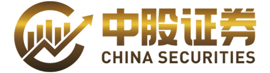 中股证券-合规流程清晰开户更省心！